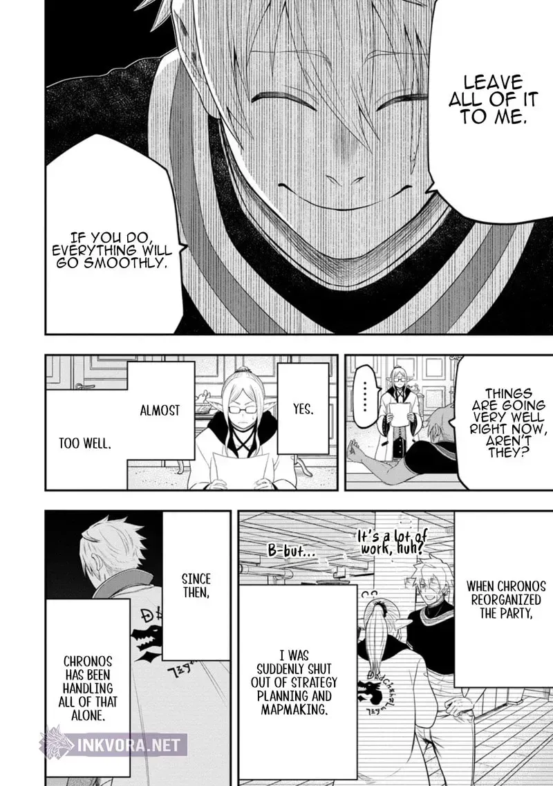 Zatsuyou Fuyojutsushi ga Jibun no Saikyou ni Kizuku made Chapter 41 page 17 - 
