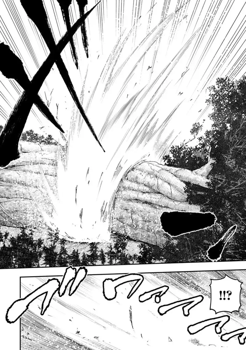Zatsuyou Fuyojutsushi ga Jibun no Saikyou ni Kizuku made Chapter 41 page 3 - 