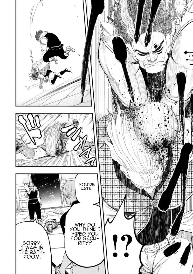 Zatsuyou Fuyojutsushi ga Jibun no Saikyou ni Kizuku made Chapter 41 page 25 - 
