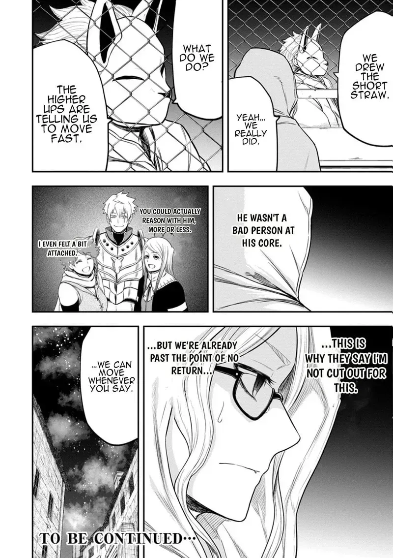 Zatsuyou Fuyojutsushi ga Jibun no Saikyou ni Kizuku made Chapter 41 page 31 - 