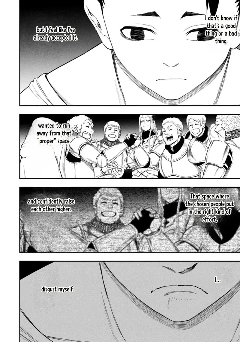 Zatsuyou Fuyojutsushi ga Jibun no Saikyou ni Kizuku made Chapter 42 page 3 - 