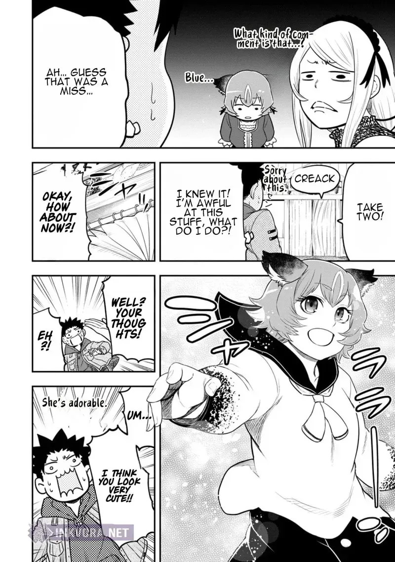 Zatsuyou Fuyojutsushi ga Jibun no Saikyou ni Kizuku made Chapter 42 page 23 - 