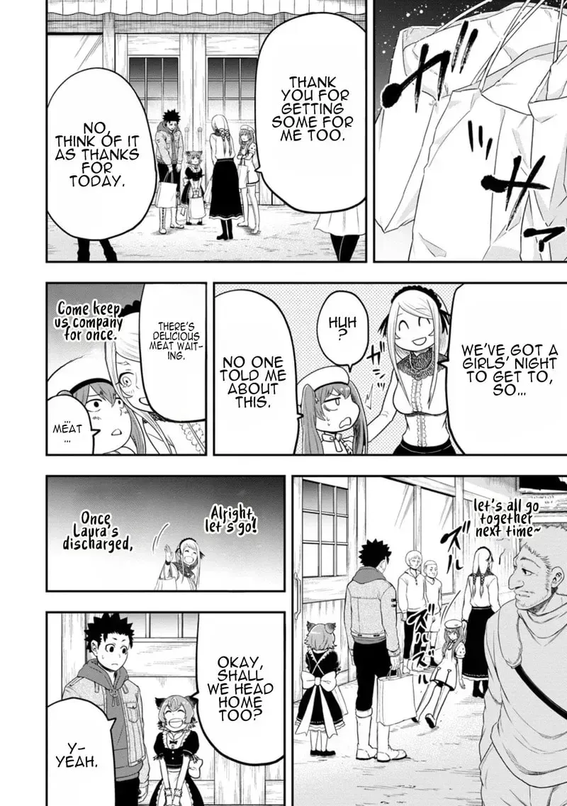Zatsuyou Fuyojutsushi ga Jibun no Saikyou ni Kizuku made Chapter 42 page 27 - 