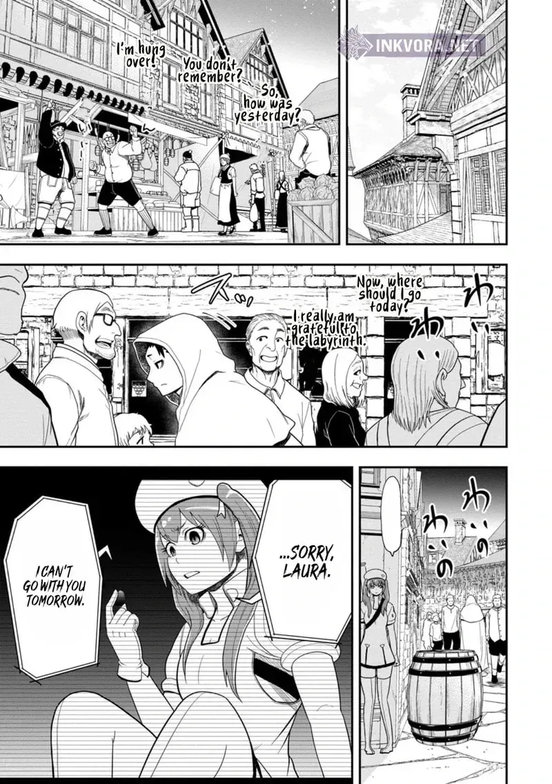 Zatsuyou Fuyojutsushi ga Jibun no Saikyou ni Kizuku made Chapter 43 page 2 - 