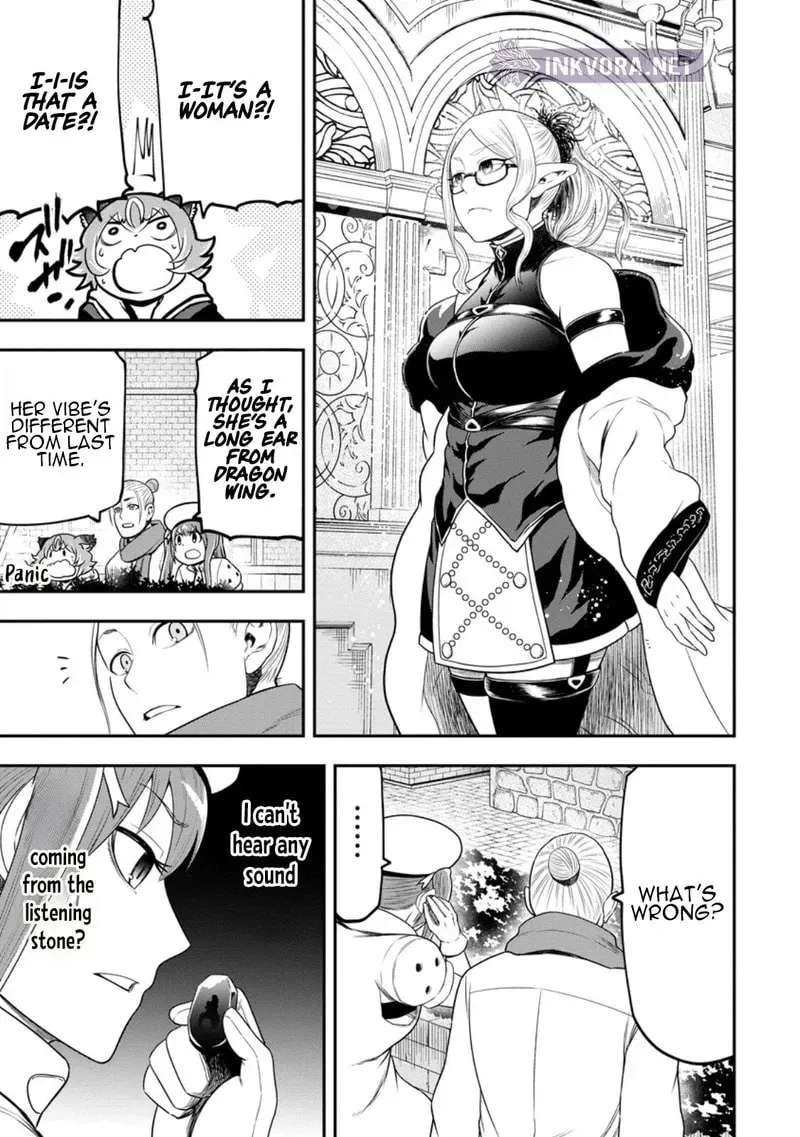 Zatsuyou Fuyojutsushi ga Jibun no Saikyou ni Kizuku made Chapter 43 page 14 - 