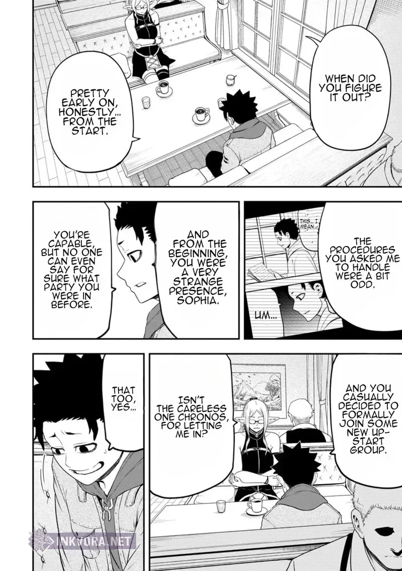Zatsuyou Fuyojutsushi ga Jibun no Saikyou ni Kizuku made Chapter 43 page 17 - 