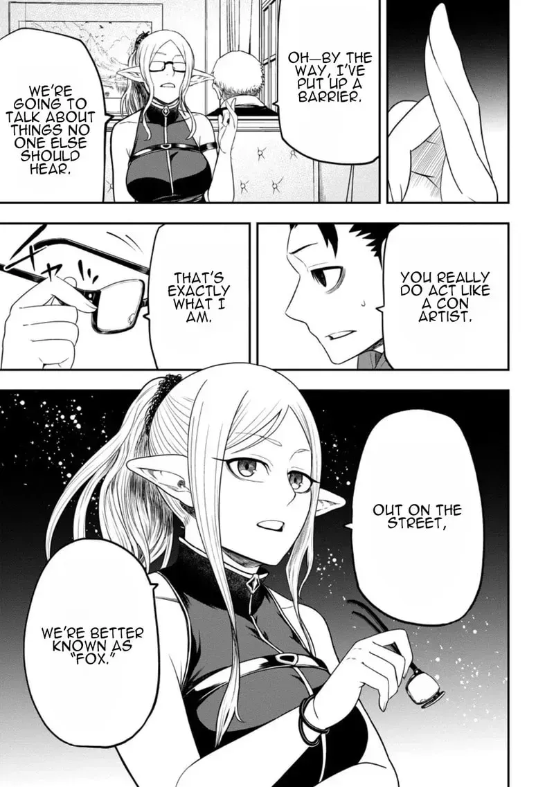 Zatsuyou Fuyojutsushi ga Jibun no Saikyou ni Kizuku made Chapter 43 page 18 - 