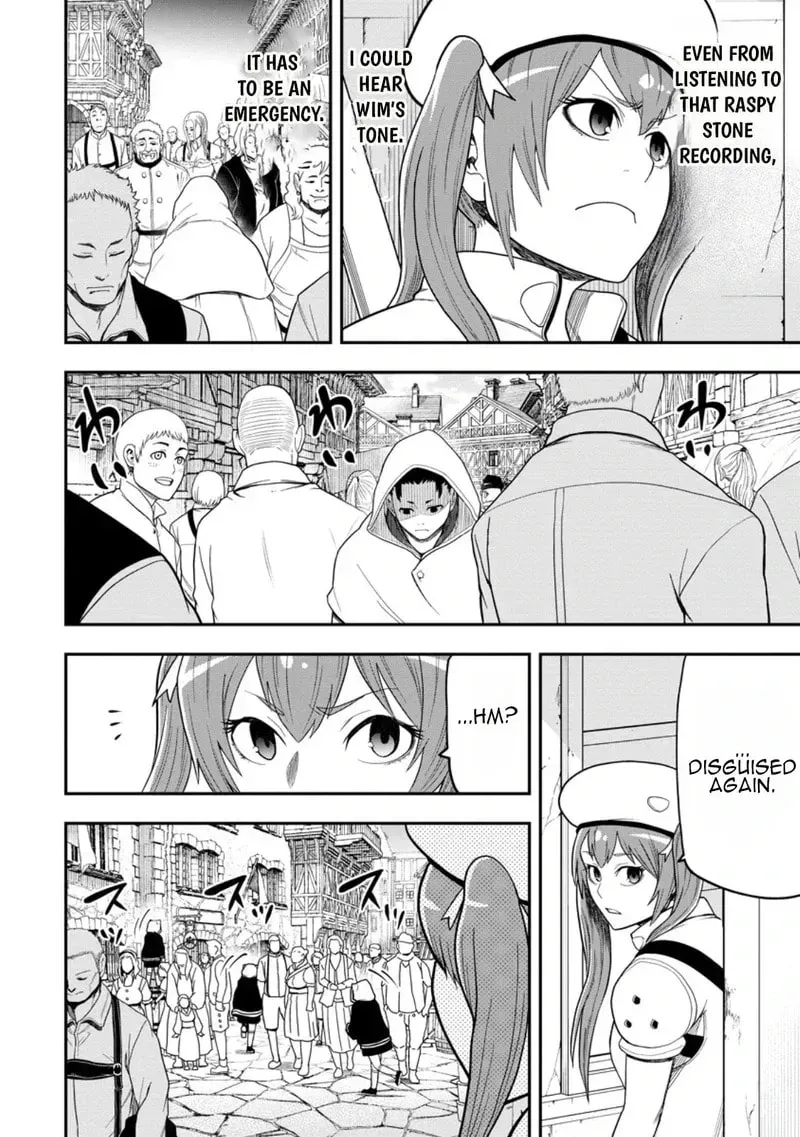 Zatsuyou Fuyojutsushi ga Jibun no Saikyou ni Kizuku made Chapter 43 page 3 - 
