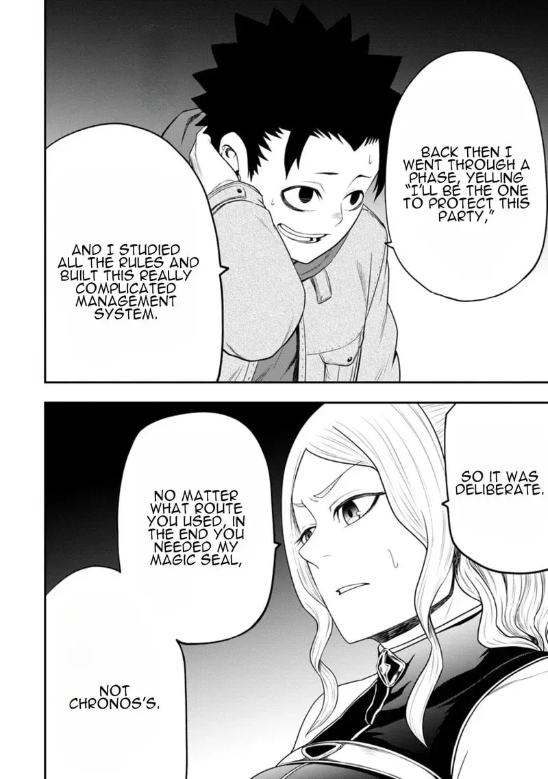 Zatsuyou Fuyojutsushi ga Jibun no Saikyou ni Kizuku made Chapter 43 page 21 - 
