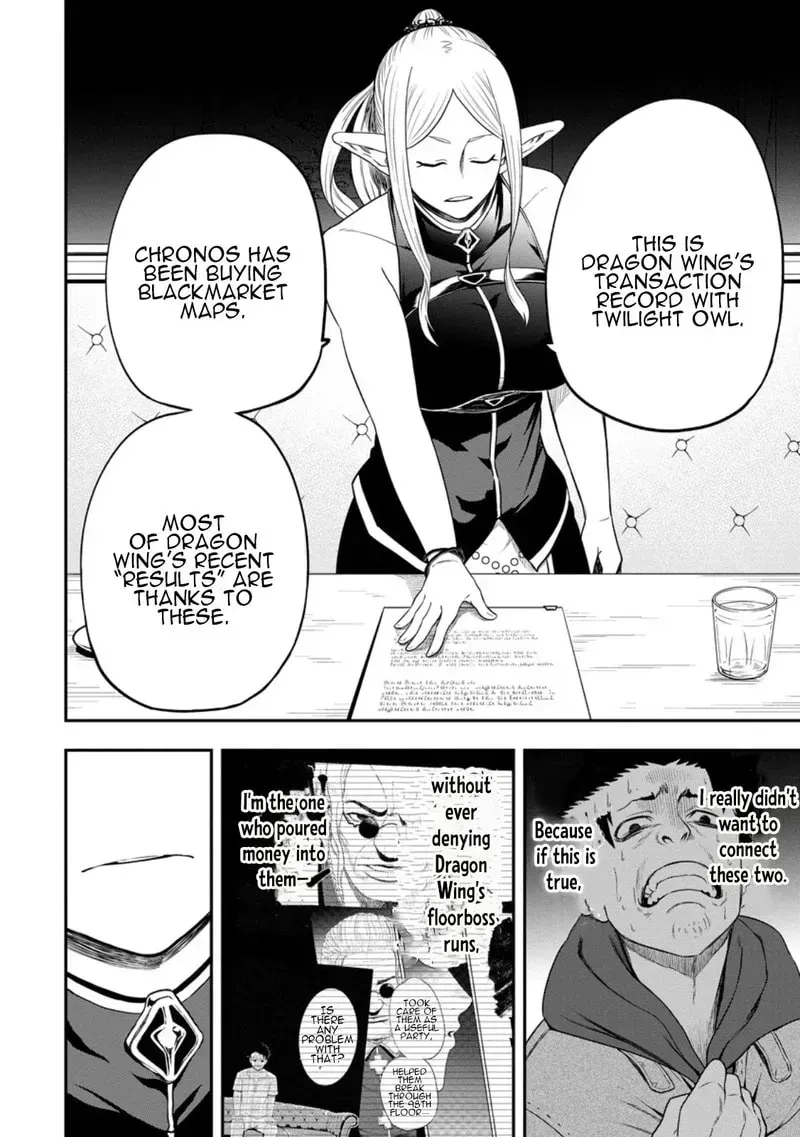 Zatsuyou Fuyojutsushi ga Jibun no Saikyou ni Kizuku made Chapter 43 page 25 - 