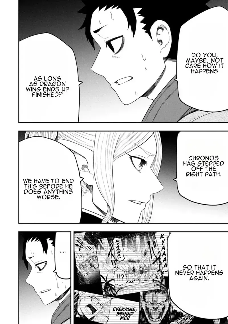 Zatsuyou Fuyojutsushi ga Jibun no Saikyou ni Kizuku made Chapter 43 page 33 - 