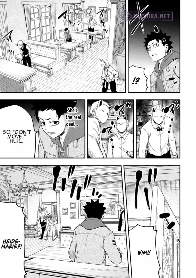 Zatsuyou Fuyojutsushi ga Jibun no Saikyou ni Kizuku made Chapter 43 page 38 - 