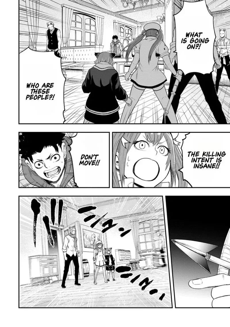 Zatsuyou Fuyojutsushi ga Jibun no Saikyou ni Kizuku made Chapter 43 page 39 - 