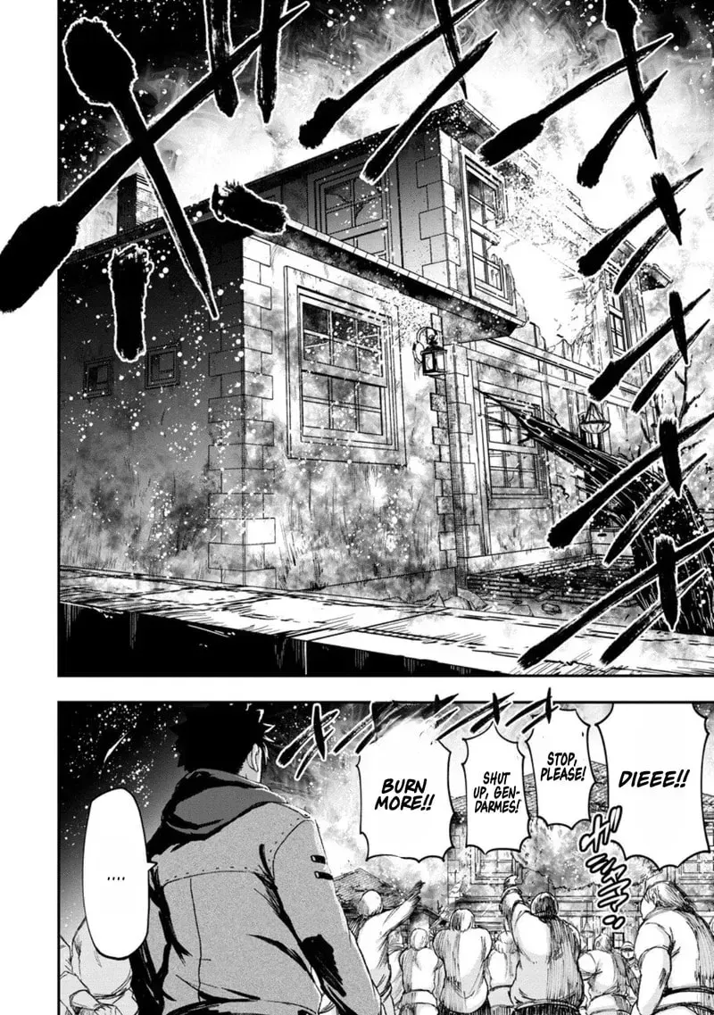 Zatsuyou Fuyojutsushi ga Jibun no Saikyou ni Kizuku made Chapter 44 page 19 - 
