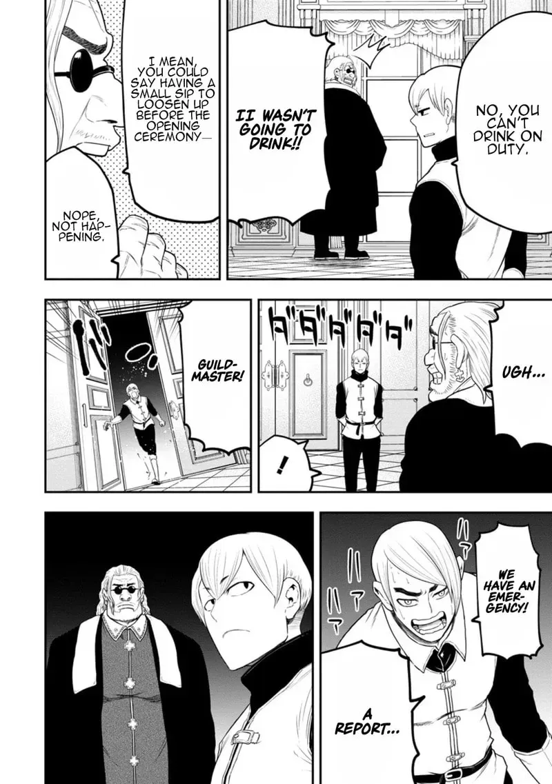 Zatsuyou Fuyojutsushi ga Jibun no Saikyou ni Kizuku made Chapter 44 page 3 - 