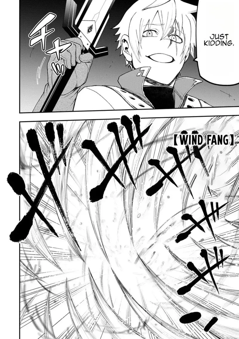 Zatsuyou Fuyojutsushi ga Jibun no Saikyou ni Kizuku made Chapter 44 page 25 - 