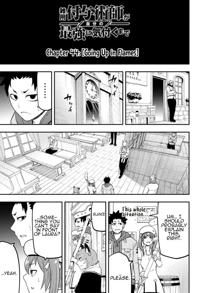Zatsuyou Fuyojutsushi ga Jibun no Saikyou ni Kizuku made Chapter 44 page 4 - 