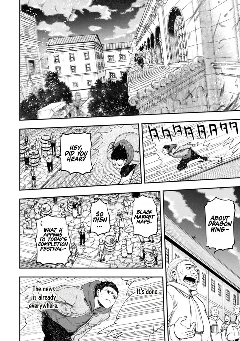 Zatsuyou Fuyojutsushi ga Jibun no Saikyou ni Kizuku made Chapter 44 page 9 - 