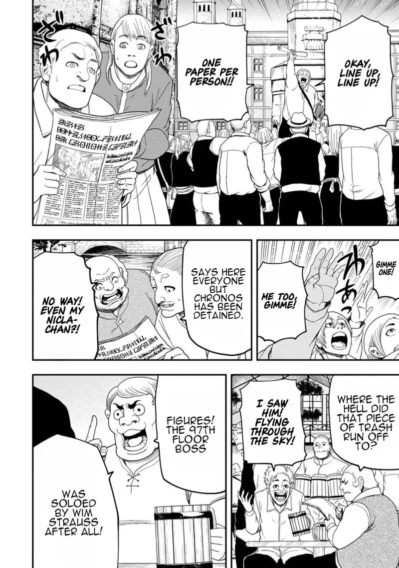 Zatsuyou Fuyojutsushi ga Jibun no Saikyou ni Kizuku made Chapter 45 page 3 - 