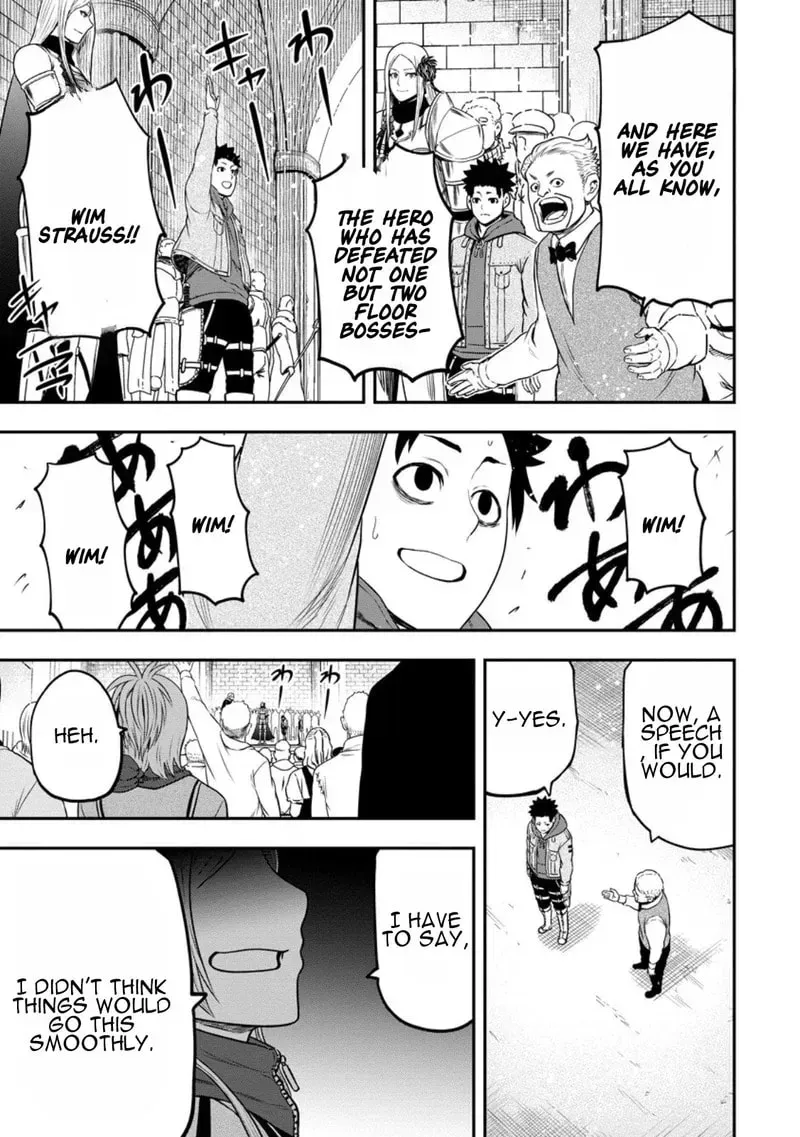 Zatsuyou Fuyojutsushi ga Jibun no Saikyou ni Kizuku made Chapter 45 page 22 - 