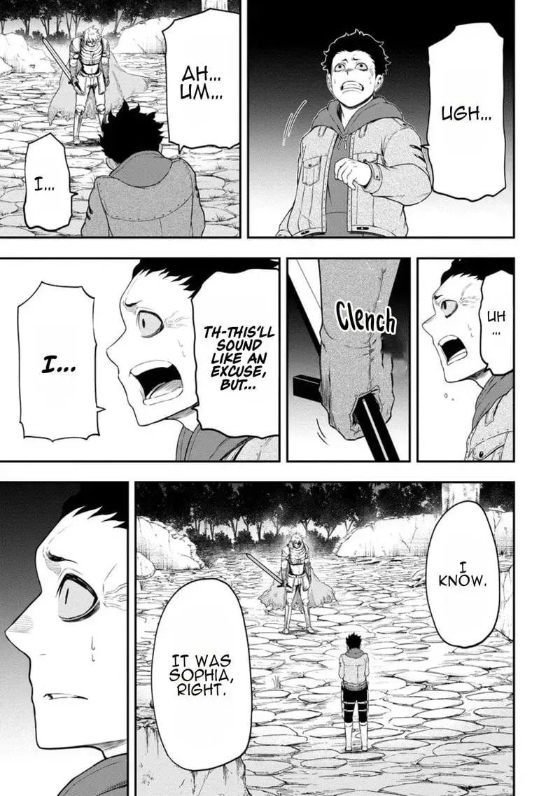 Zatsuyou Fuyojutsushi ga Jibun no Saikyou ni Kizuku made Chapter 47 page 12 - 