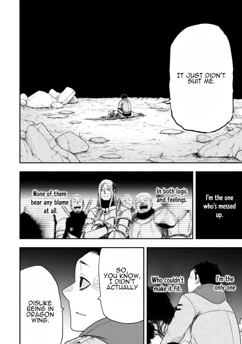 Zatsuyou Fuyojutsushi ga Jibun no Saikyou ni Kizuku made Chapter 47 page 43 - 
