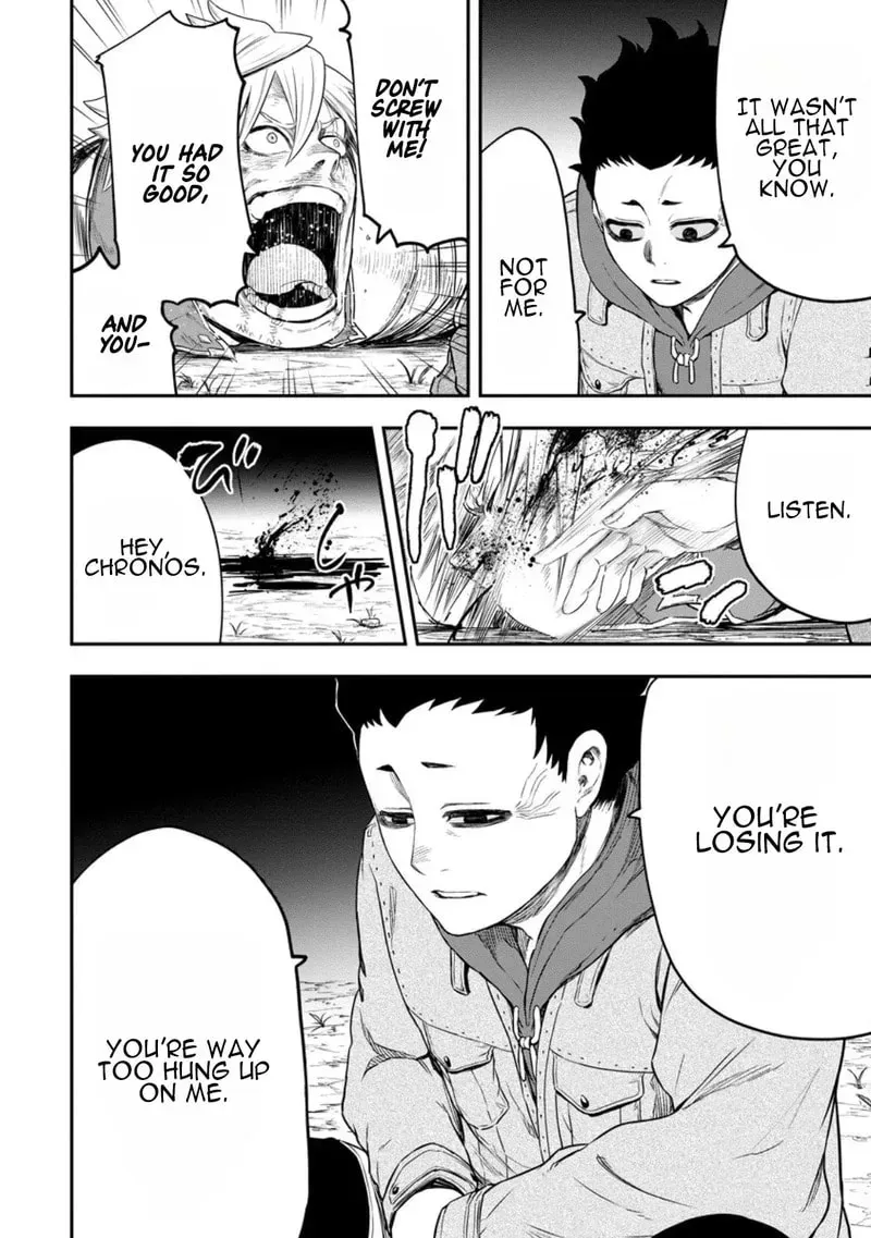 Zatsuyou Fuyojutsushi ga Jibun no Saikyou ni Kizuku made Chapter 47 page 45 - 