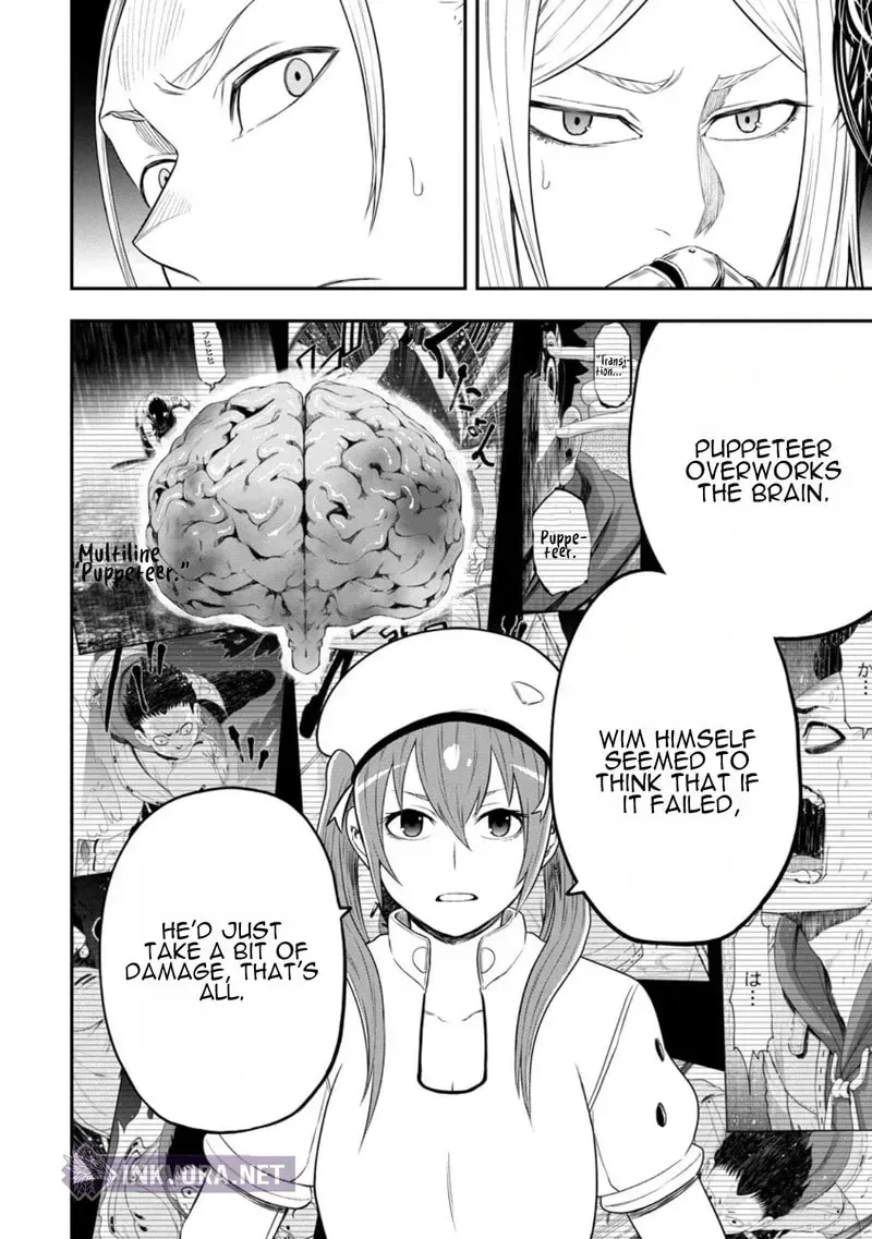 Zatsuyou Fuyojutsushi ga Jibun no Saikyou ni Kizuku made Chapter 48 page 17 - 