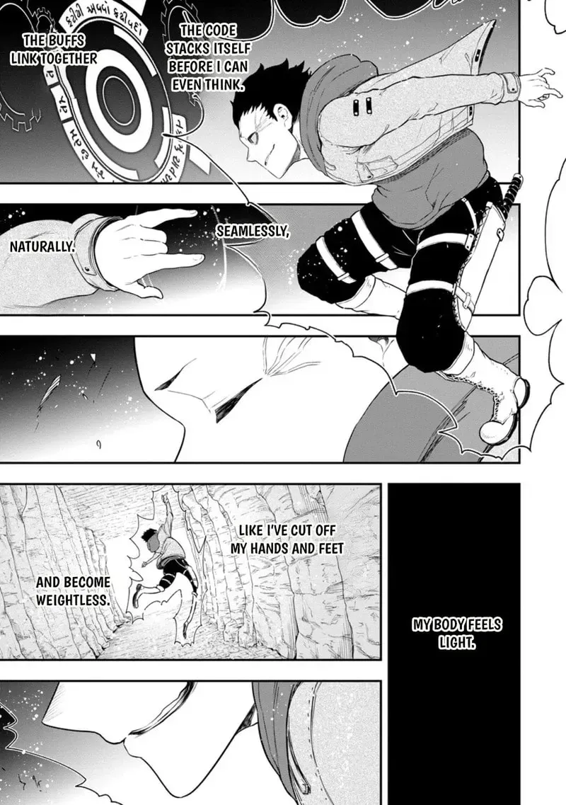 Zatsuyou Fuyojutsushi ga Jibun no Saikyou ni Kizuku made Chapter 49 page 4 - 