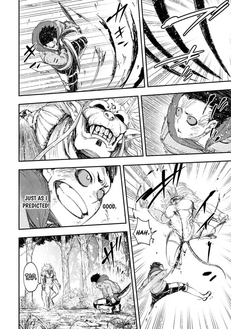 Zatsuyou Fuyojutsushi ga Jibun no Saikyou ni Kizuku made Chapter 49 page 33 - 