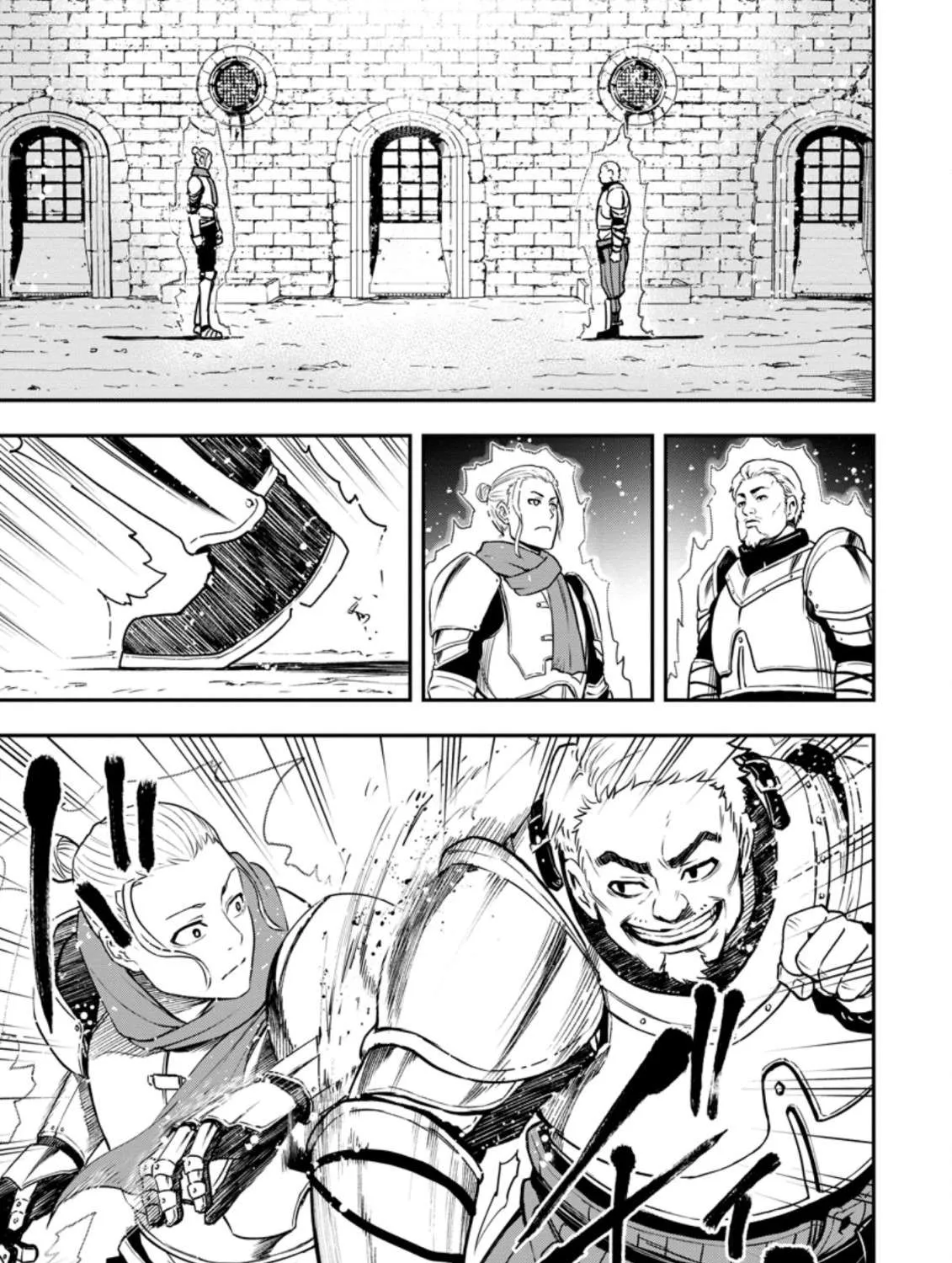 Zatsuyou Fuyojutsushi ga Jibun no Saikyou ni Kizuku made Chapter 5.1 page 2 - 