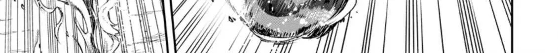 Zatsuyou Fuyojutsushi ga Jibun no Saikyou ni Kizuku made Chapter 5.1 page 15 - 