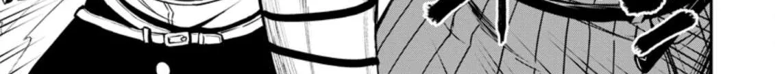 Zatsuyou Fuyojutsushi ga Jibun no Saikyou ni Kizuku made Chapter 5.1 page 3 - 