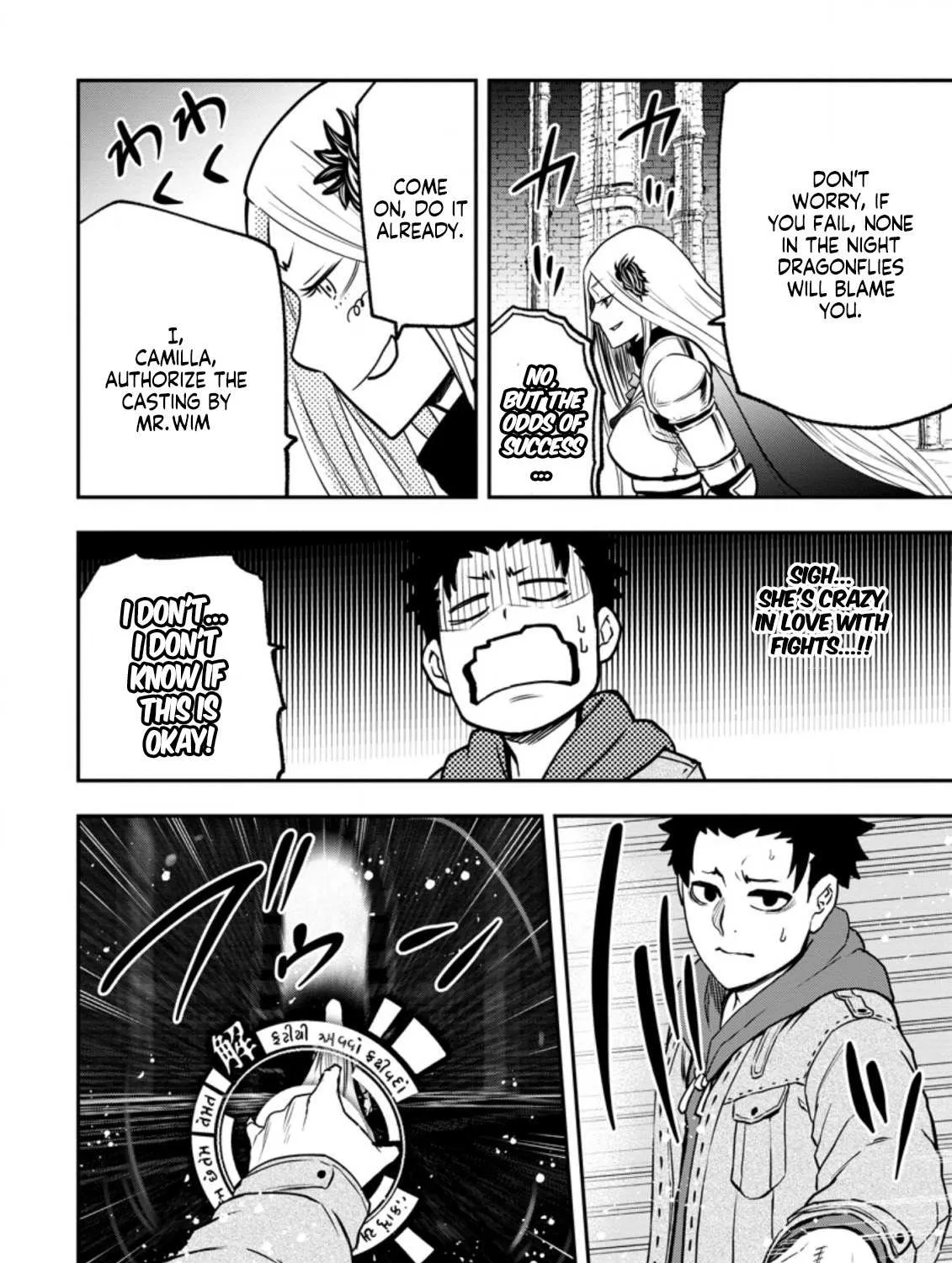 Zatsuyou Fuyojutsushi ga Jibun no Saikyou ni Kizuku made Chapter 5.2 page 15 - 