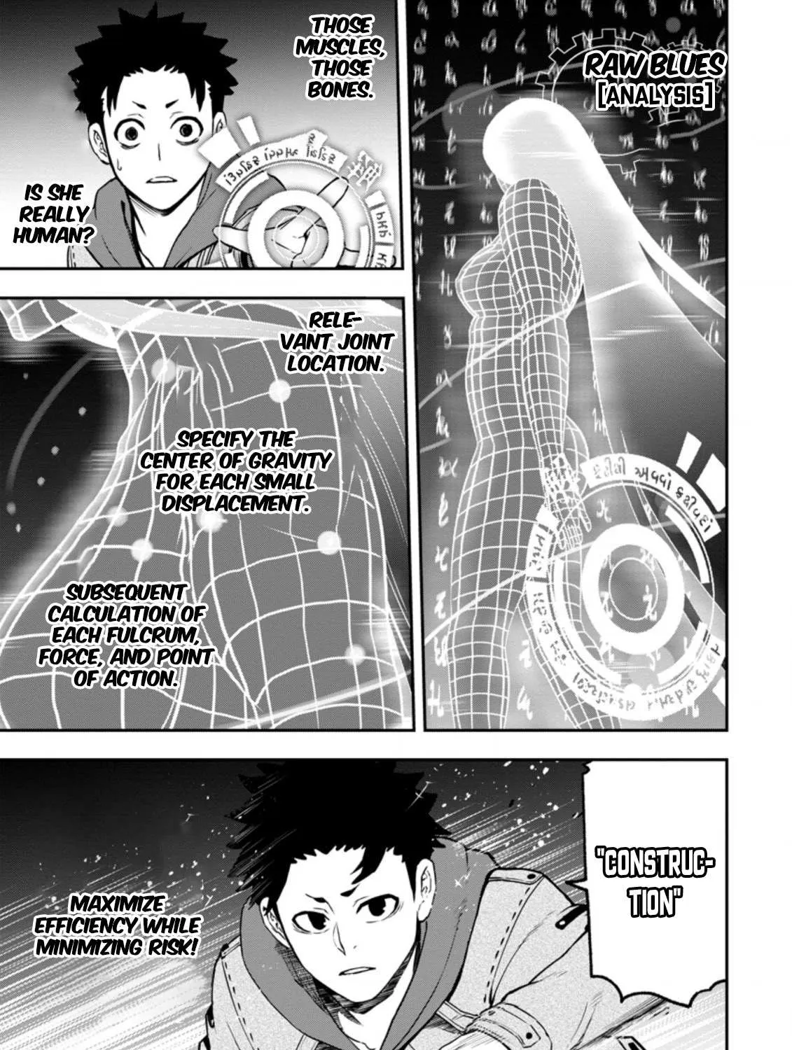 Zatsuyou Fuyojutsushi ga Jibun no Saikyou ni Kizuku made Chapter 5.2 page 17 - 