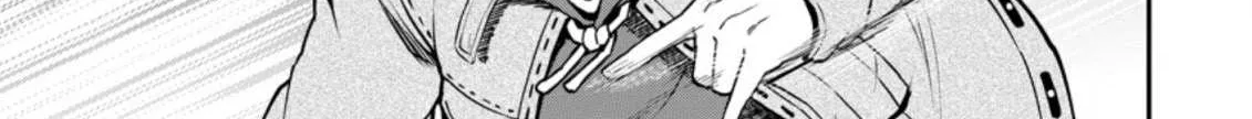 Zatsuyou Fuyojutsushi ga Jibun no Saikyou ni Kizuku made Chapter 5.2 page 18 - 