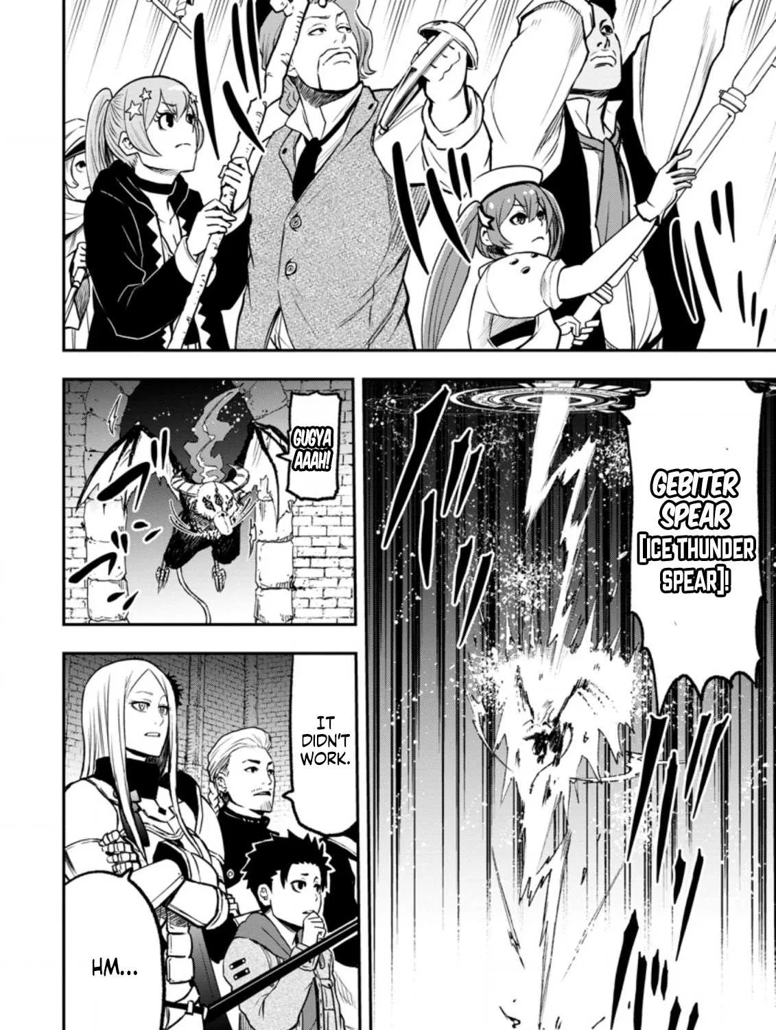 Zatsuyou Fuyojutsushi ga Jibun no Saikyou ni Kizuku made Chapter 5.2 page 3 - 