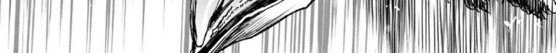 Zatsuyou Fuyojutsushi ga Jibun no Saikyou ni Kizuku made Chapter 5.3 page 12 - 