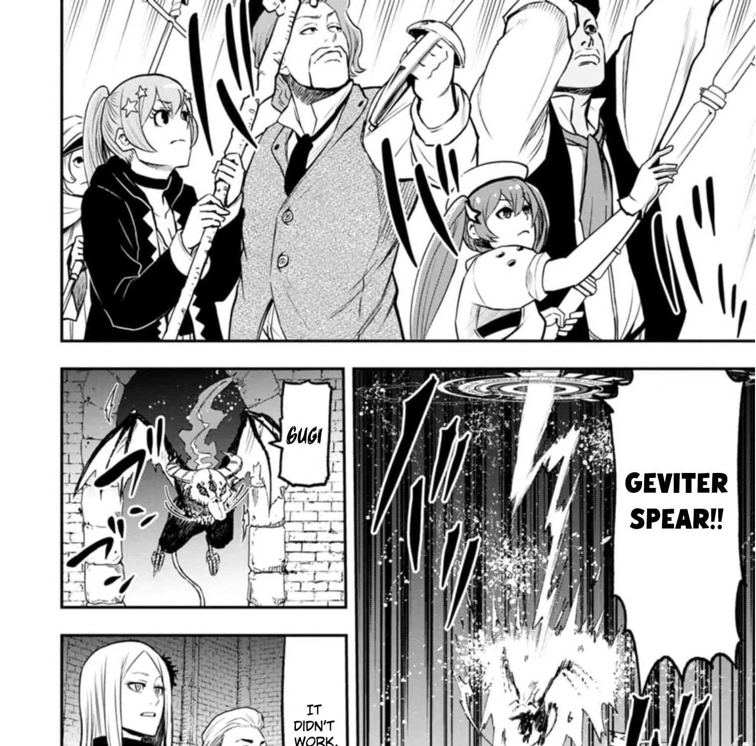 Zatsuyou Fuyojutsushi ga Jibun no Saikyou ni Kizuku made Chapter 5 page 22 - 