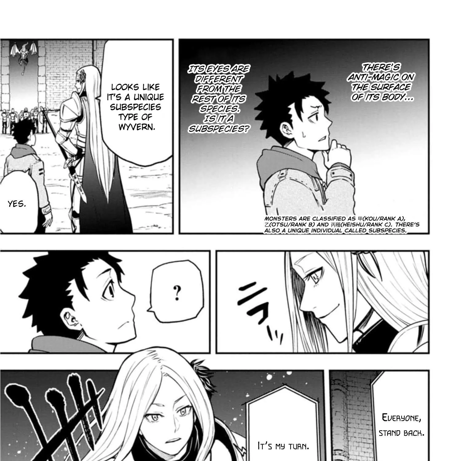 Zatsuyou Fuyojutsushi ga Jibun no Saikyou ni Kizuku made Chapter 5 page 24 - 