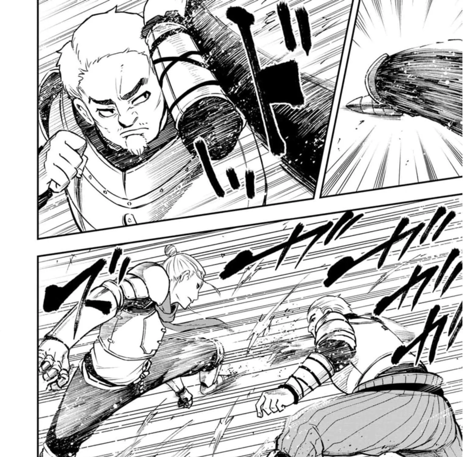 Zatsuyou Fuyojutsushi ga Jibun no Saikyou ni Kizuku made Chapter 5 page 6 - 