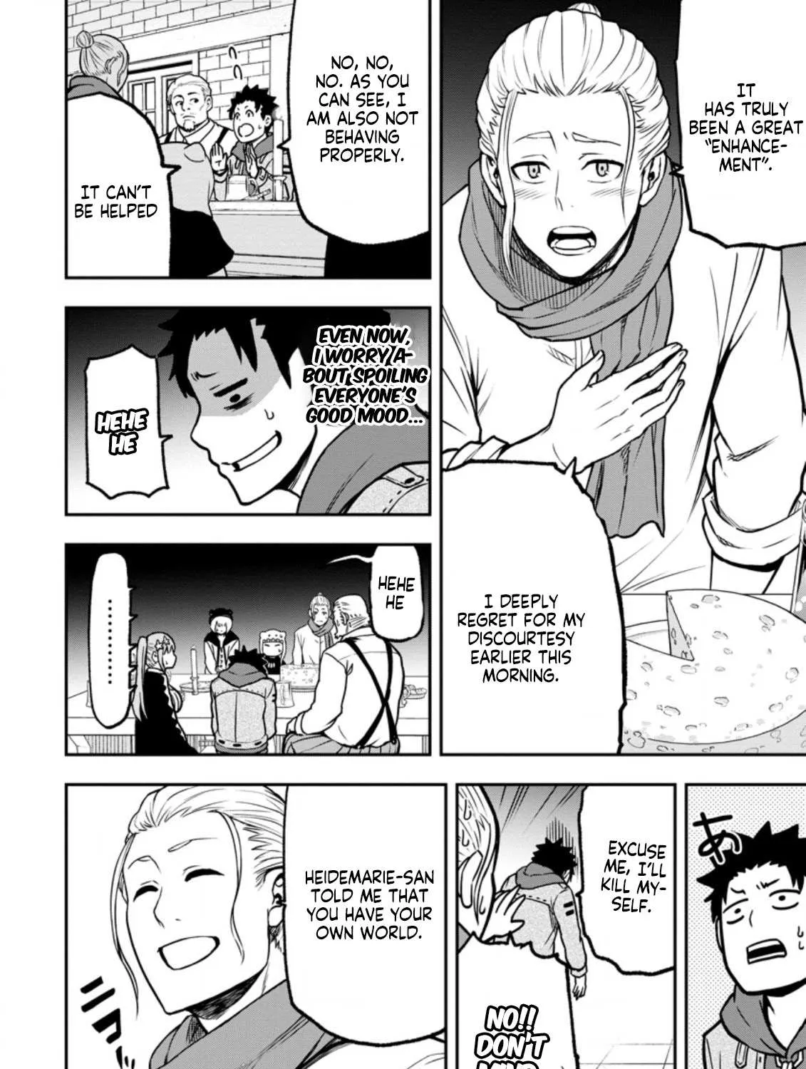 Zatsuyou Fuyojutsushi ga Jibun no Saikyou ni Kizuku made Chapter 6.1 page 16 - 