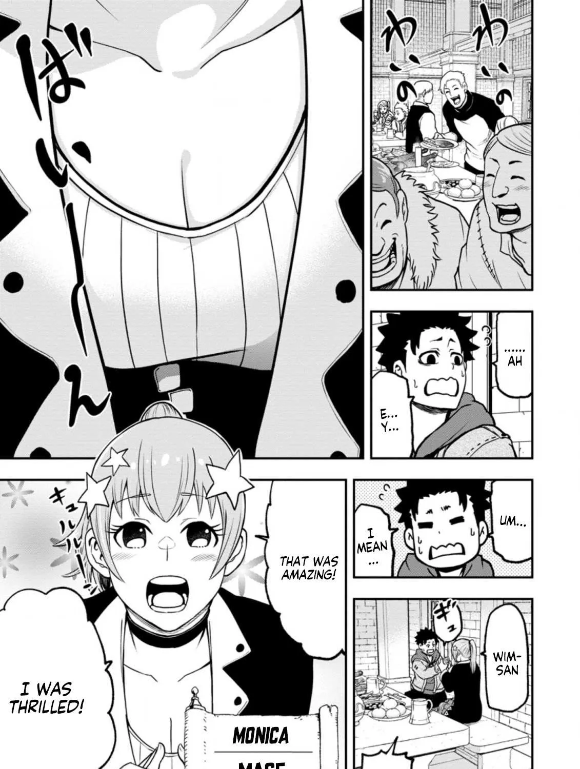 Zatsuyou Fuyojutsushi ga Jibun no Saikyou ni Kizuku made Chapter 6.1 page 6 - 