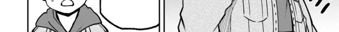 Zatsuyou Fuyojutsushi ga Jibun no Saikyou ni Kizuku made Chapter 6.2 page 16 - 