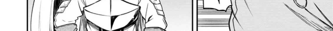 Zatsuyou Fuyojutsushi ga Jibun no Saikyou ni Kizuku made Chapter 6.3 page 5 - 