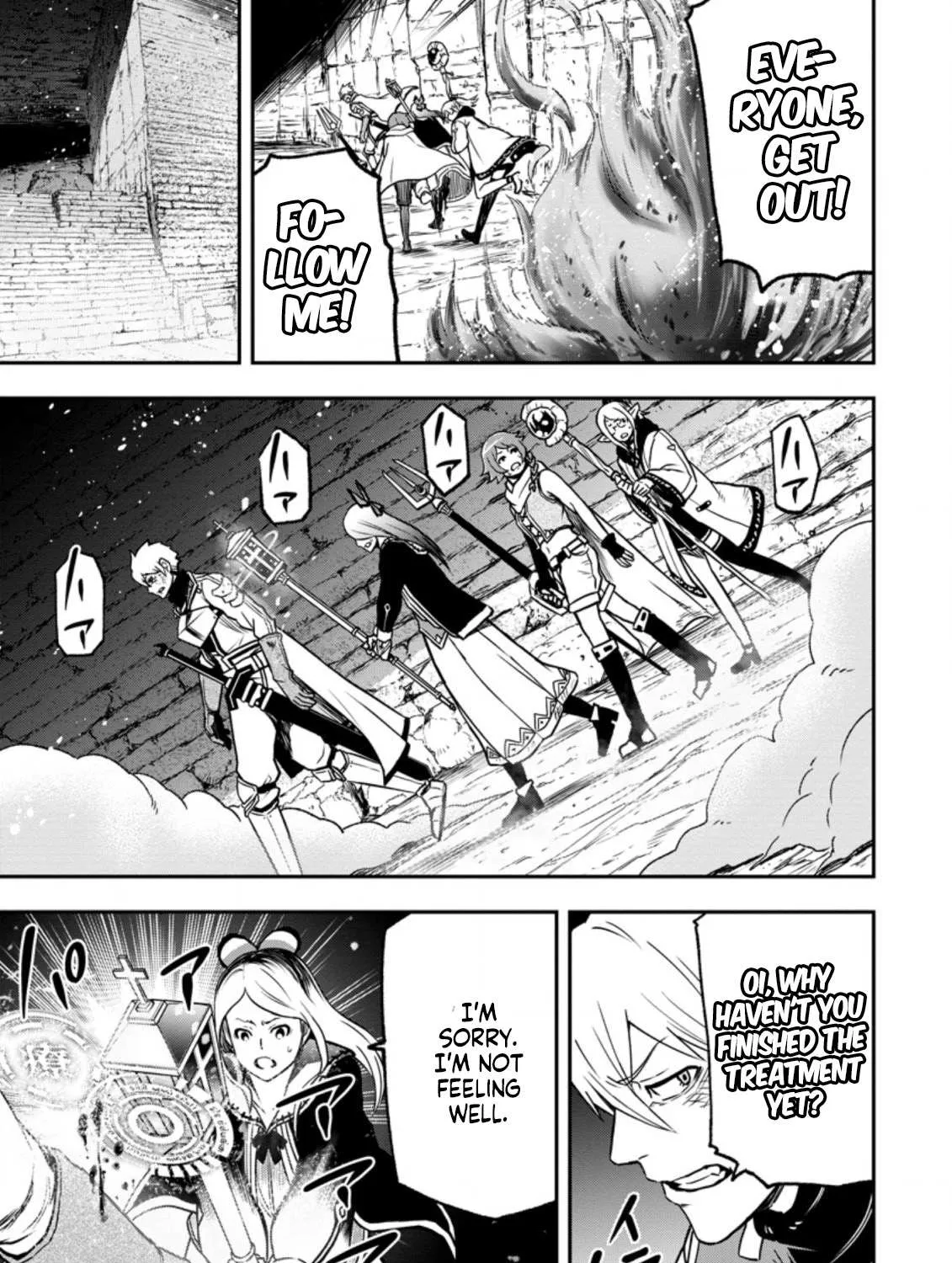 Zatsuyou Fuyojutsushi ga Jibun no Saikyou ni Kizuku made Chapter 6.3 page 10 - 