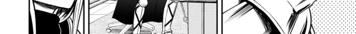 Zatsuyou Fuyojutsushi ga Jibun no Saikyou ni Kizuku made Chapter 6 page 45 - 