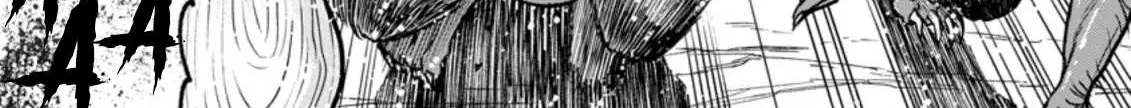 Zatsuyou Fuyojutsushi ga Jibun no Saikyou ni Kizuku made Chapter 6 page 51 - 