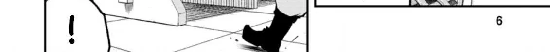 Zatsuyou Fuyojutsushi ga Jibun no Saikyou ni Kizuku made Chapter 6 page 9 - 