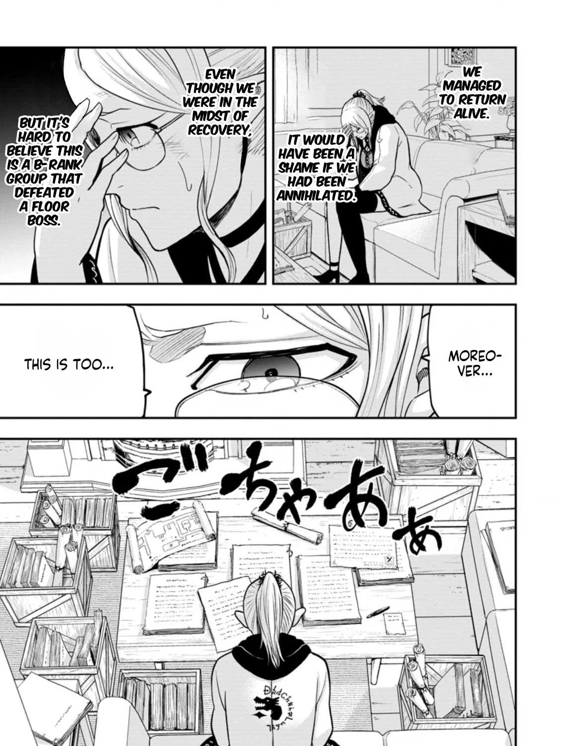Zatsuyou Fuyojutsushi ga Jibun no Saikyou ni Kizuku made Chapter 7.1 page 11 - 